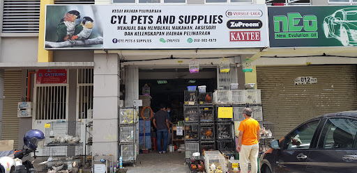 CYL PETS & SUPPLIES CYL PETS & SUPPLIES