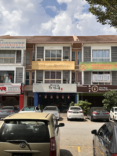 The One Kennel @ Klang The One Kennel @ Klang