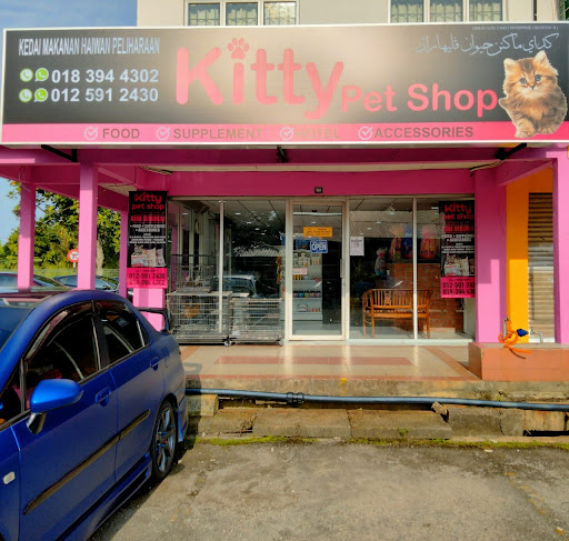 Kitty Pet Shop Kitty Pet Shop