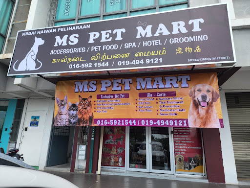 MS PET MART