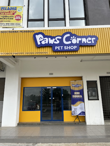 Paws Corner Pet Shop Paws Corner Pet Shop