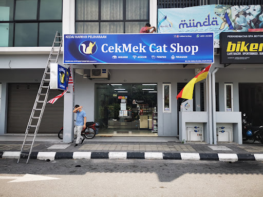 CekMek Cat Shop CekMek Cat Shop