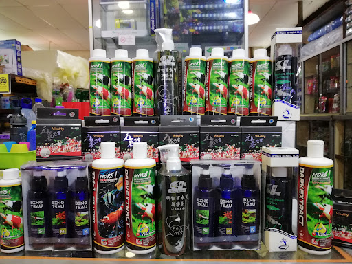 Happy Pets - VKM Miri Aquarium Pet Shop