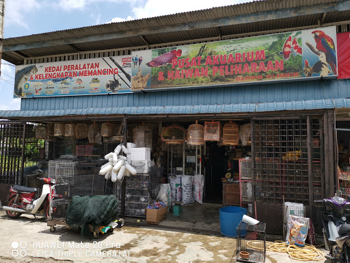 Kedai Pancing & Aquarium Aquatics House Kedai Pancing & Aquarium Aquatics House