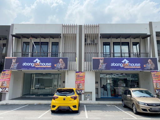 Abong Pet House Tropicana Aman - Cat Shop, Boarding Hotel & Grooming Abong Pet House Tropicana Aman - Cat Shop, Boarding Hotel & Grooming