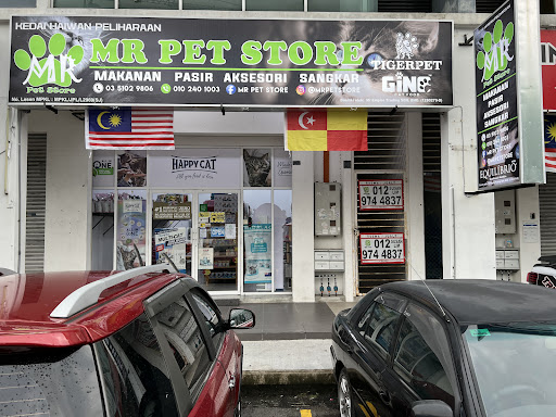 Mr Pet Store BSP Mr Pet Store BSP
