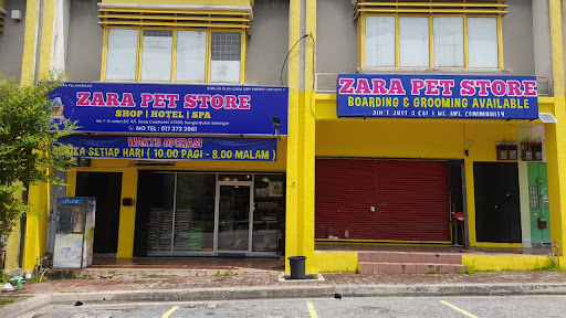Darma Pet Store Darma Pet Store