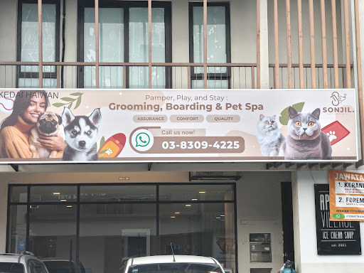 SONJIL PET SHOP