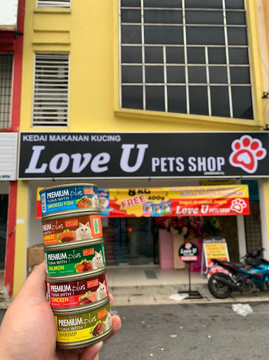 Qian Hu Aquarium And Pets (M) Sdn. Bhd.