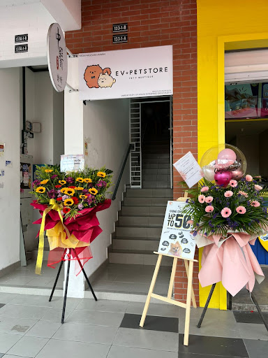 EV Pet Store