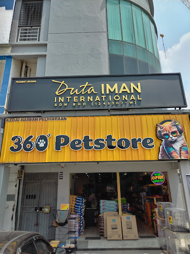 360 pet store
