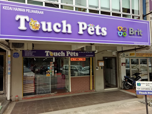 Touch Pets Touch Pets