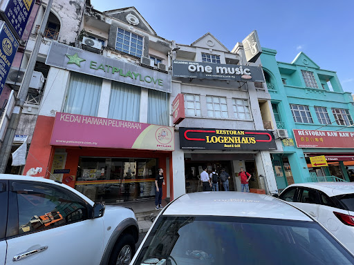 Petsmore USJ Taipan Petsmore USJ Taipan