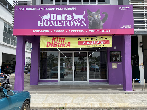 Cats Hometown - Pet Shop, Cat Food & Litter Setia Alam Cats Hometown - Pet Shop, Cat Food & Litter Setia Alam