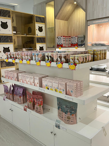 Meow Factory (Cat Shop)