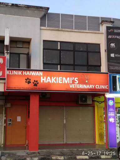 Hakiemi's Veterinary Clinic