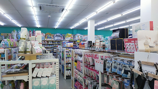 Very Important Baby @ Kuala Selangor