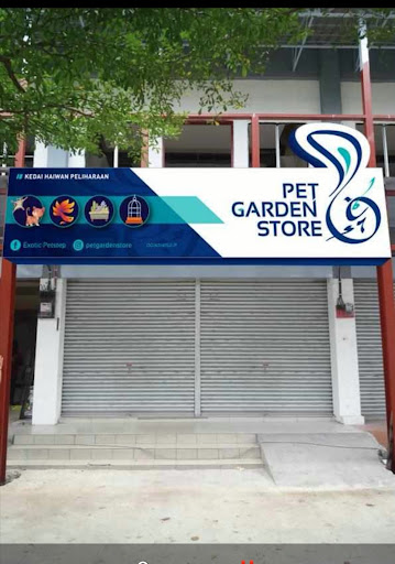 PET GARDEN STORE