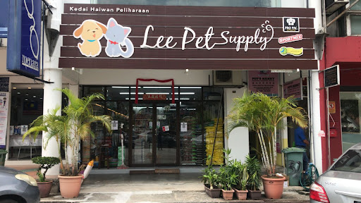 Lee Pet Supply Lee Pet Supply