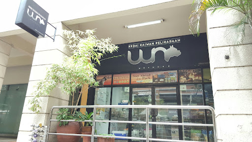 Wet Nose Pet Shop Wet Nose Pet Shop