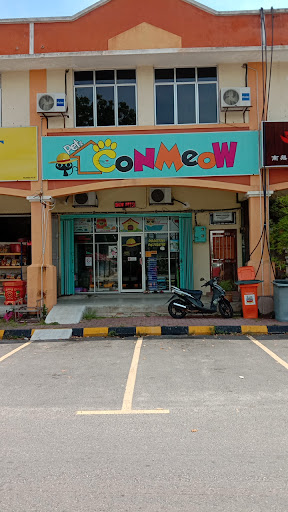 Conmeow Petshop