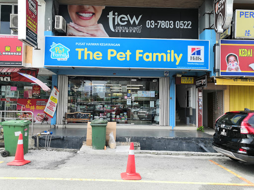 The Pet Family @ Taman Megah