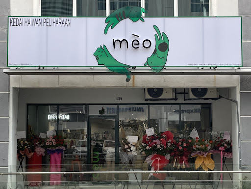 Meo Pet Shop