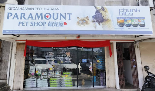 Paramount pet shop Paramount pet shop