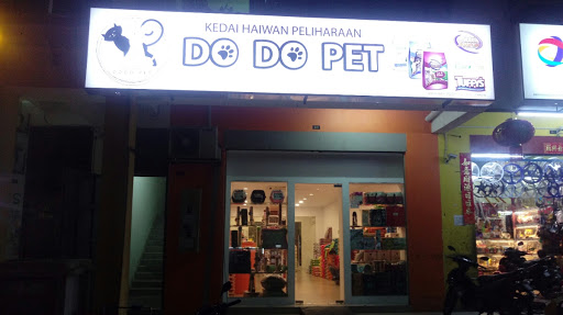 Dodo Pet PJS 2