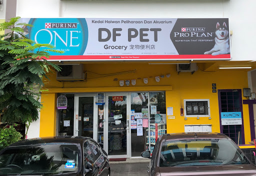 Kedai Haiwan DF Pet Kedai Haiwan DF Pet