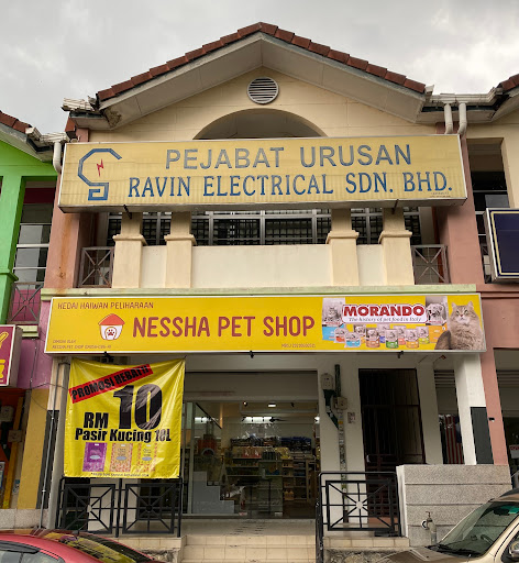 Nessha Pet Shop Nessha Pet Shop