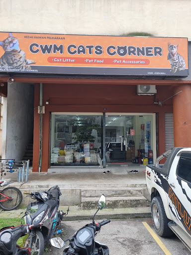 CWM Cats Corner CWM Cats Corner