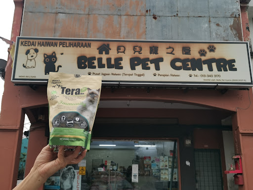 Belle Pet Center