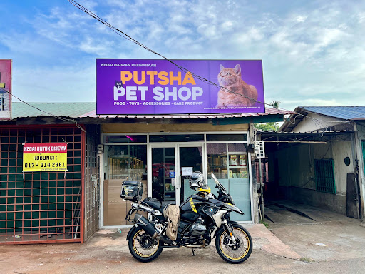 PUTSHA PET SHOP