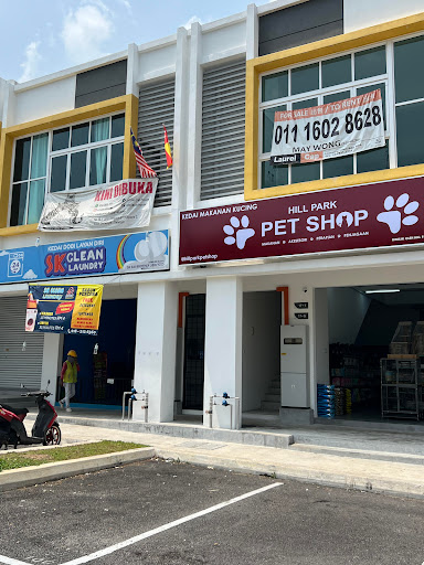 Hill Park Pet Shop