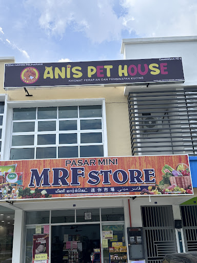 Anis Pet House Semenyih Anis Pet House Semenyih