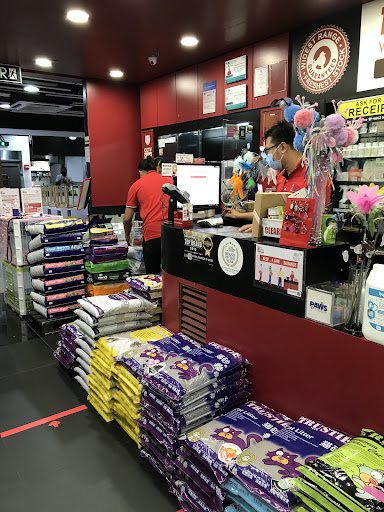 Pet Lovers Centre - Main Place Mall Pet Lovers Centre - Main Place Mall