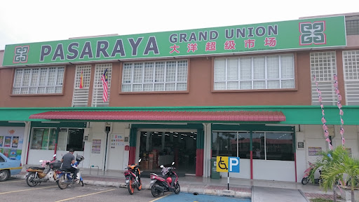 Pasaraya Grand Union (Tg Sepat) Pasaraya Grand Union (Tg Sepat)