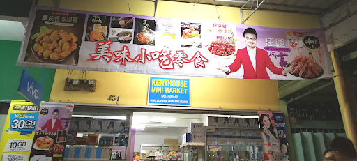Kenthouse Mini Market