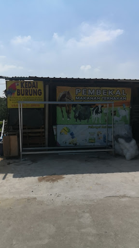 DBJ Pembekal Makanan Haiwan Ternakan