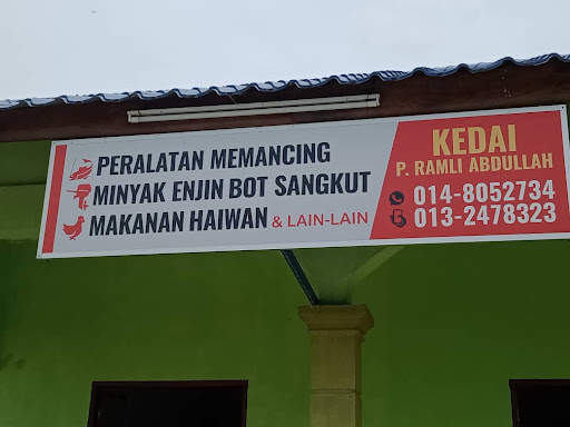 Kedai Peralatan Pancing dan Makanan Haiwan Ternakan Kedai Peralatan Pancing dan Makanan Haiwan Ternakan