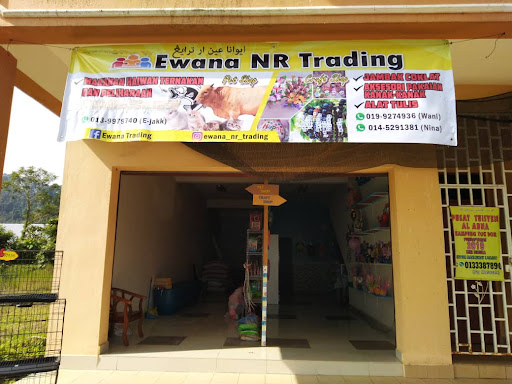 Ewana NR Trading Ewana NR Trading