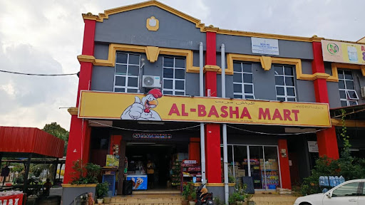 Al Basha Mart Al Basha Mart