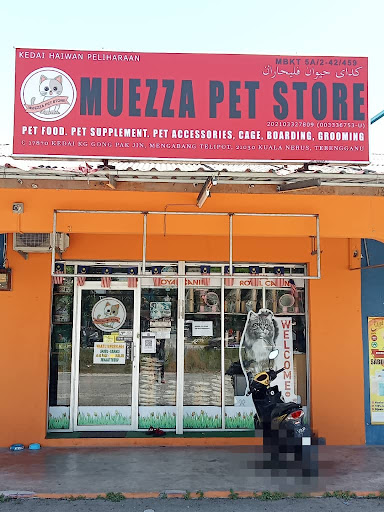 Muezza Pet Shop