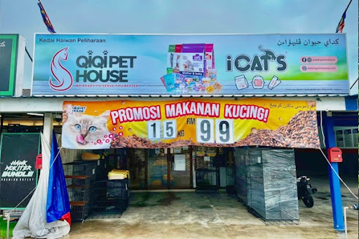 QIQI PET HOUSE (BATU ENAM) QIQI PET HOUSE (BATU ENAM)