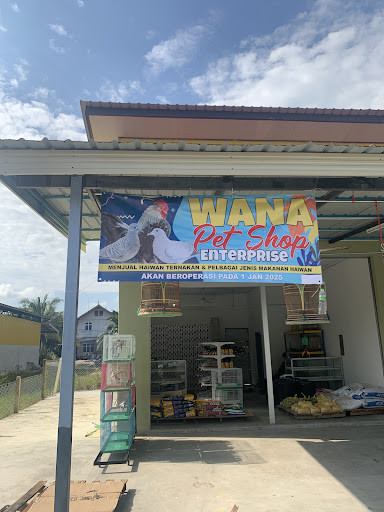 WANA Pet Shop WANA Pet Shop