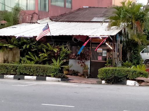 Kedai Menjual Haiwan