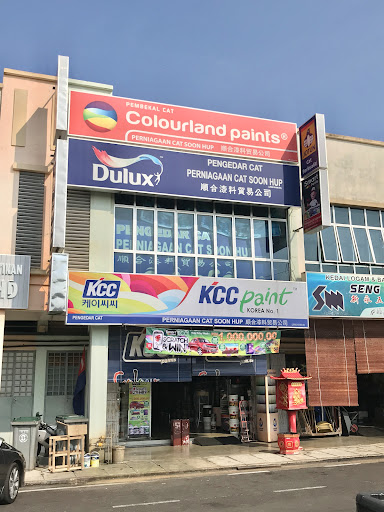 Perniagaan Cat Soon Hup