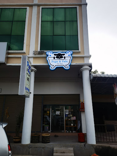 Pups and Pals Pet Shop Pups and Pals Pet Shop