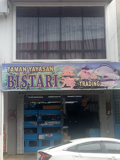 TAMAN YAYASAN BISTARI TRADING